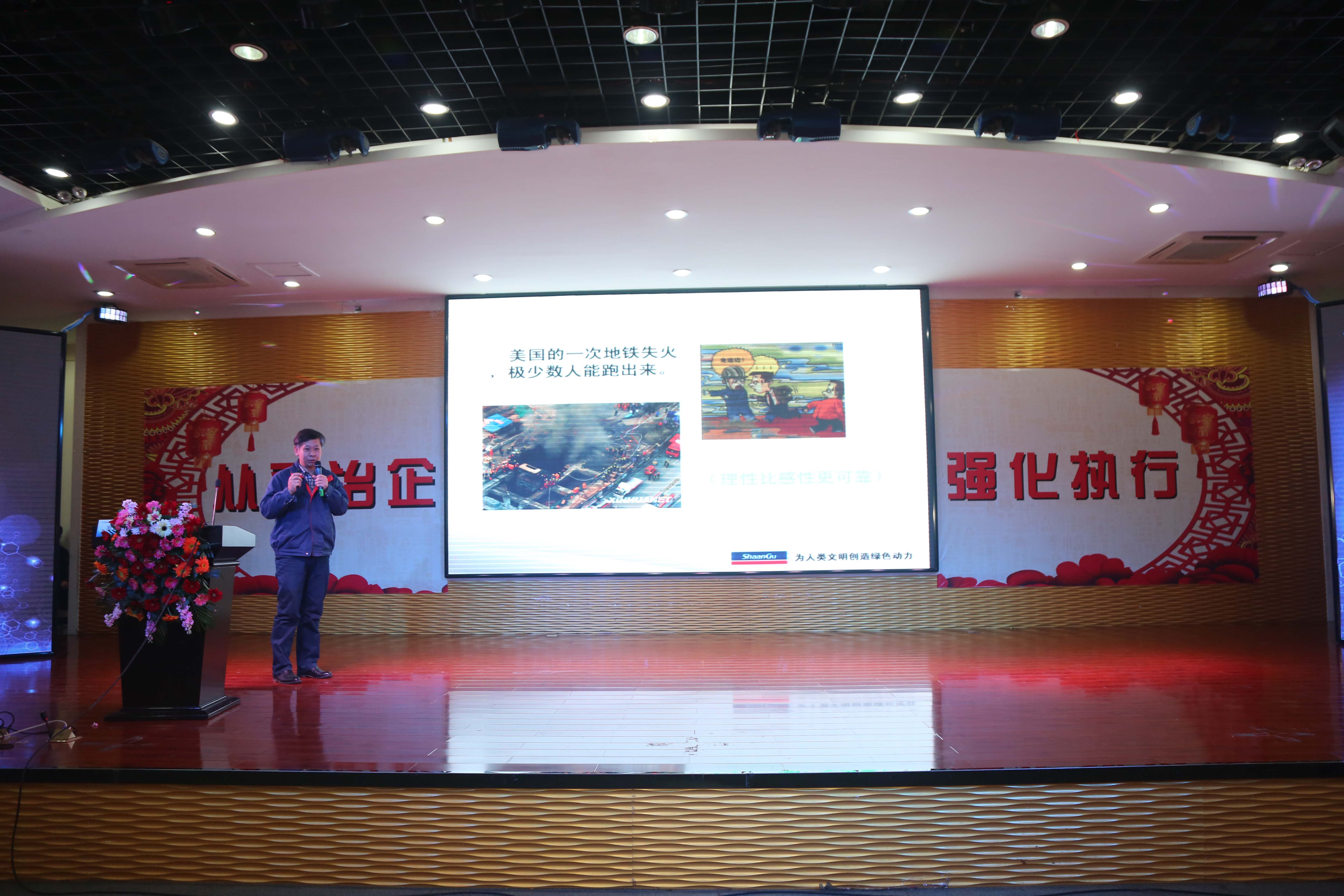 图17.JPG