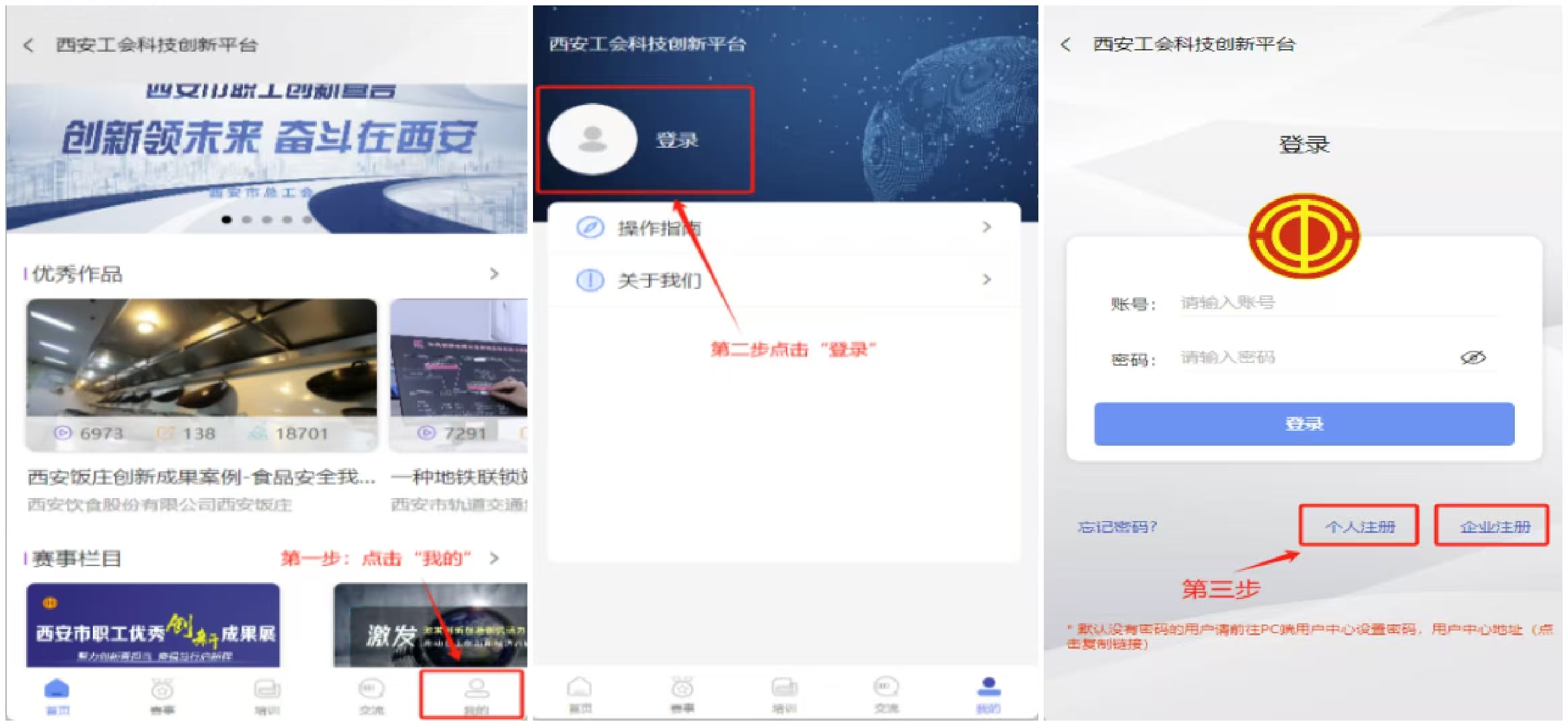 微信图片_20250220153718.jpg