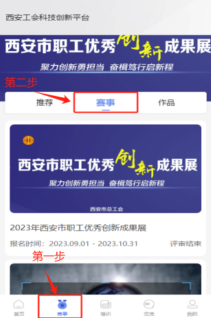 微信图片_20250220153702.png