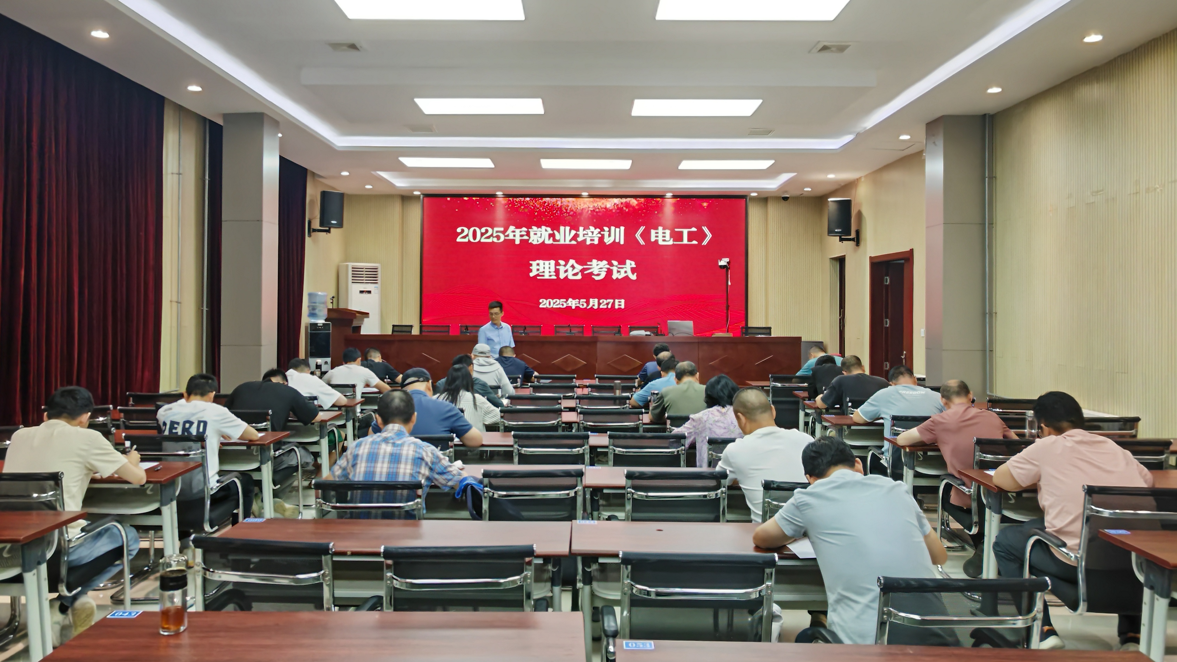 微信图片_20250527154948.jpg