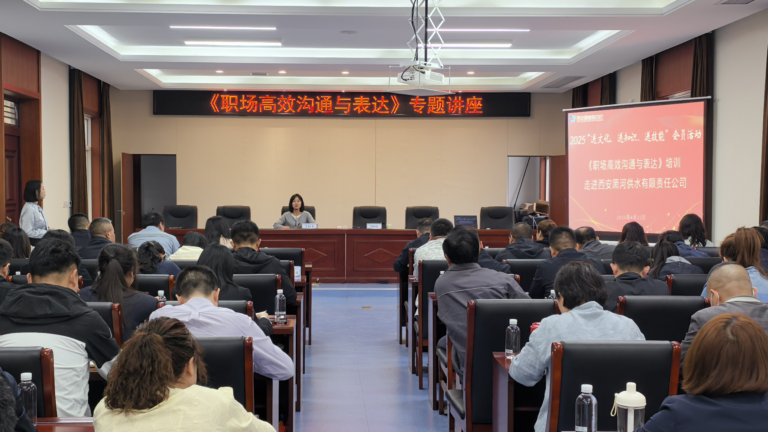 IMG_20250421_135956_副本.jpg