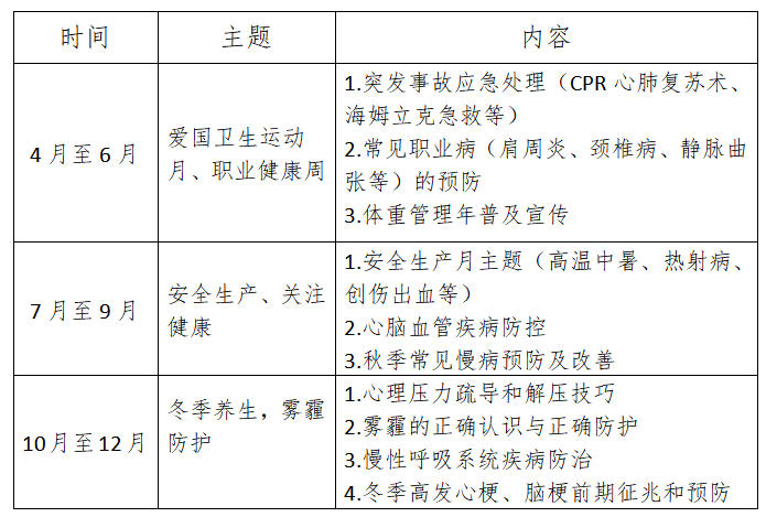 微信图片_20250714163028.png